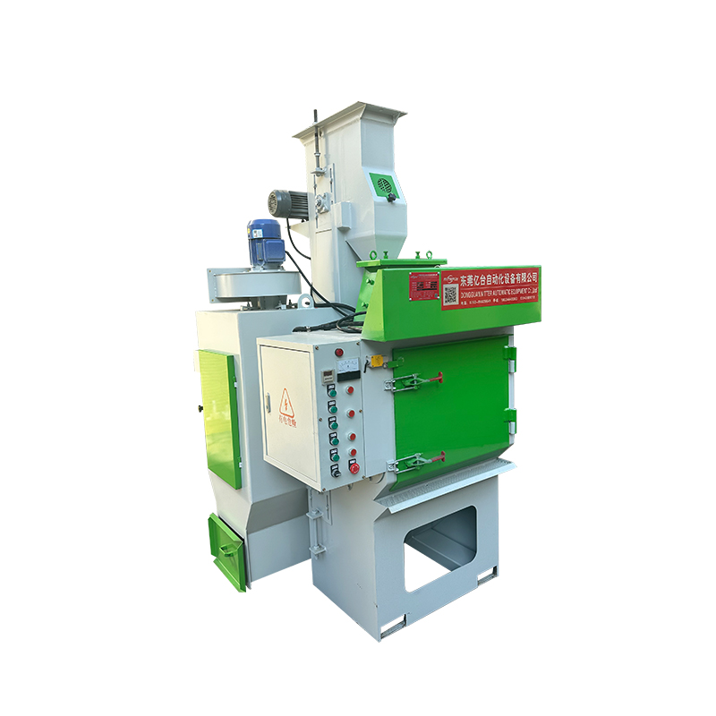 履帶式拋丸機(jī) 履帶式拋丸機(jī)